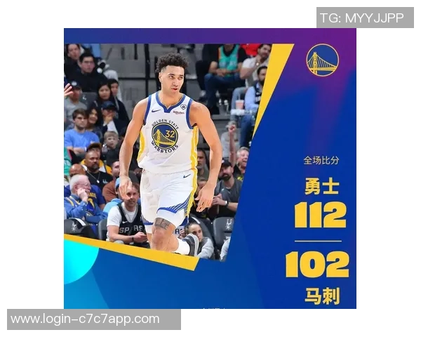 2021年勇士与马刺精彩对决全场回放重温篮球激情瞬间