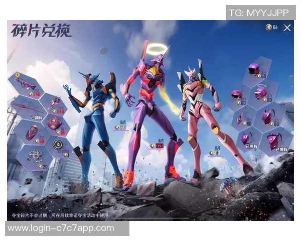 和平精英意识排名新突破LNG战队表现引领潮流再创新高