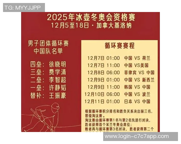 圣旺红星对阵朗斯精彩直播全程回顾与赛后分析 圣旺红星对阵朗斯精彩直播全程回顾与赛后分析