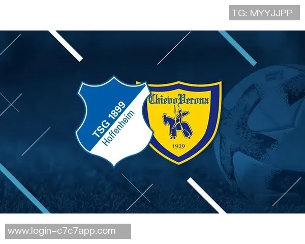 尤文图斯与切沃对决前瞻分析及比赛结果预测